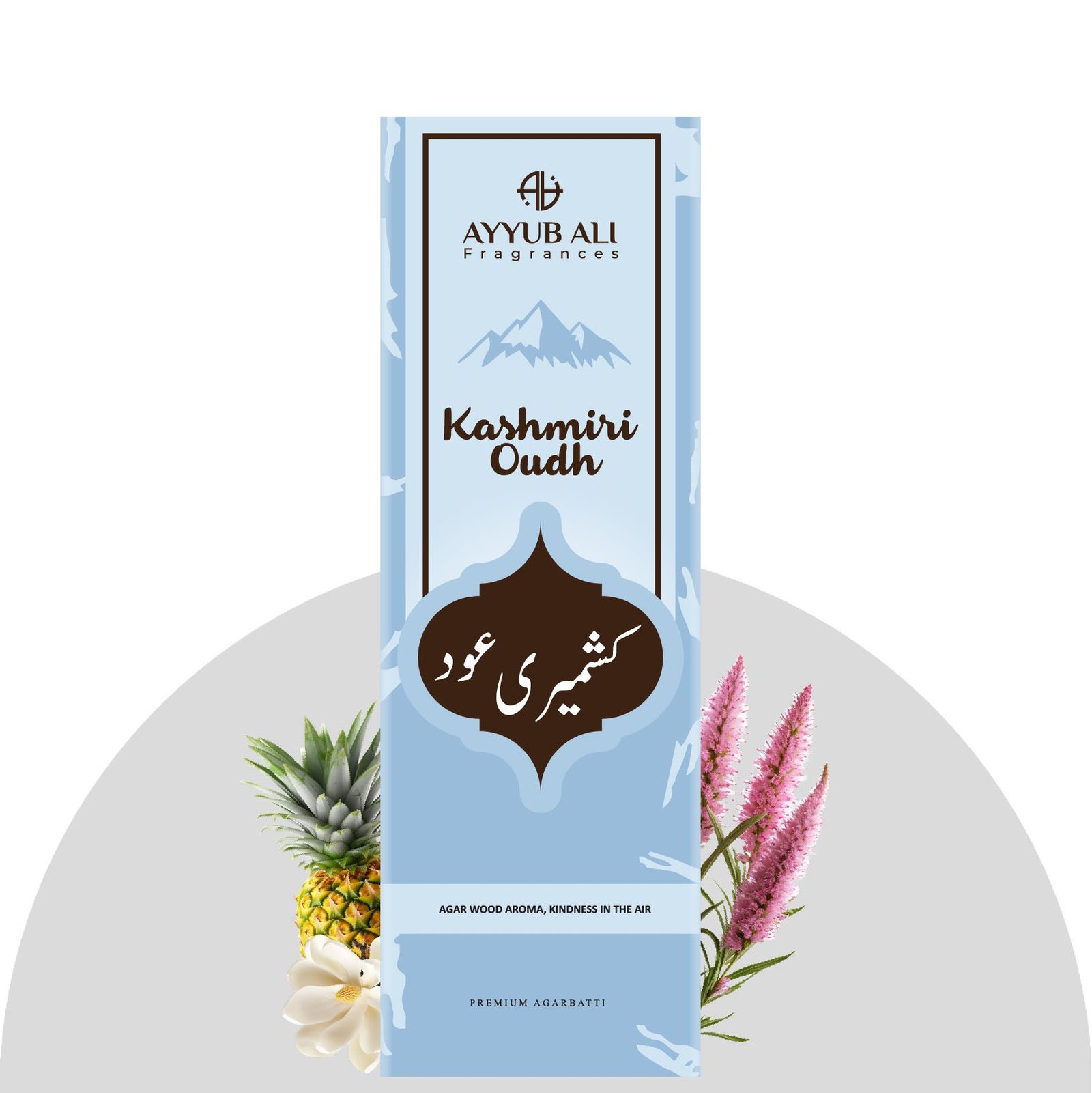 Kashmiri Oudh