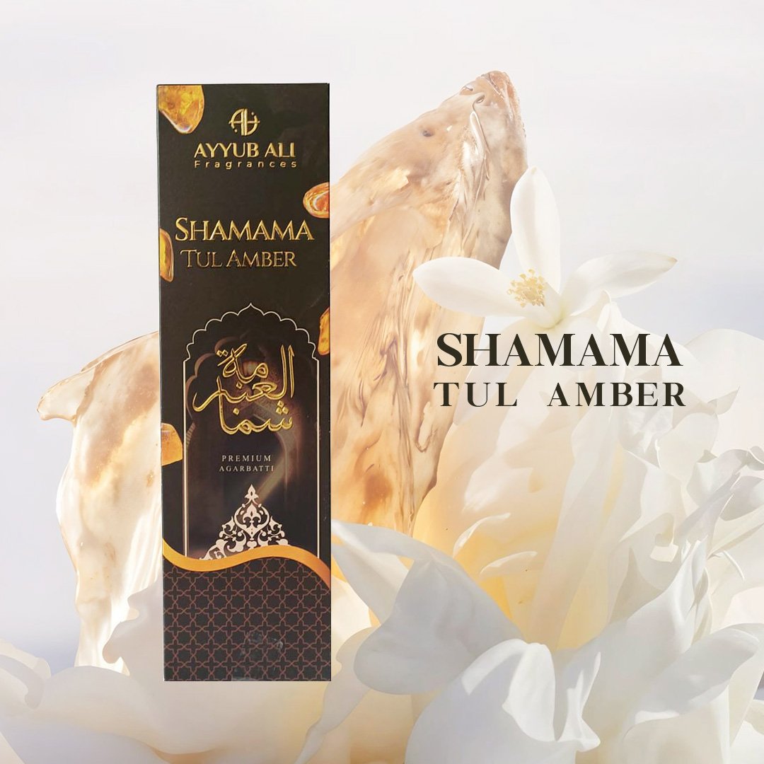 Shamama Tul Amber